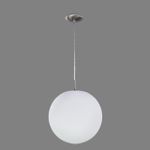 Citilux CL941301 Подвесной светильник шар Белый