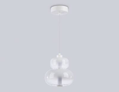 Светильник светодиодный подвесной LH11051 WH/FR белый/белый матовый 12W 3000K D230*265