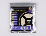 Светодиодная лента GS2002 5050 60Led/ 14.4W m/ 12V IP20 4500K/ 5000*10*1.87mm/ кратность резки 50mm (2 конт.)