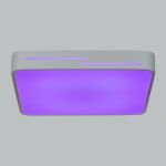 Citilux Купер Лайн CL724K70GL0 LED RGB Светильник с пультом Белый