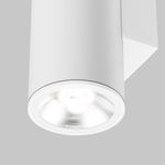 Настенный светильник (бра) Shim 3000К 24Вт IP 65, O303WL-L24W3K. TM Maytoni