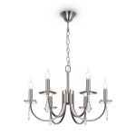 Люстра Forte FR1006PL-06N, E14х6. TM Maytoni
