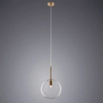 Подвесной светильник Arte Lamp CAMERON A7715SP-1AB, 1хG9