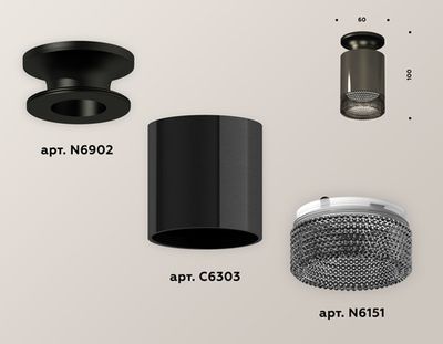 Комплект накладного светильника XS6303082 DCH/PBK/BK черный хром/черный полированный/тонированный MR16 GU5.3 (N6902, C6303, N6151)