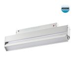 358538 SHINO NT21 158 белый Трековый светильник для низковольного шинопровода IP20 LED 4000K 12W 48V FLUM