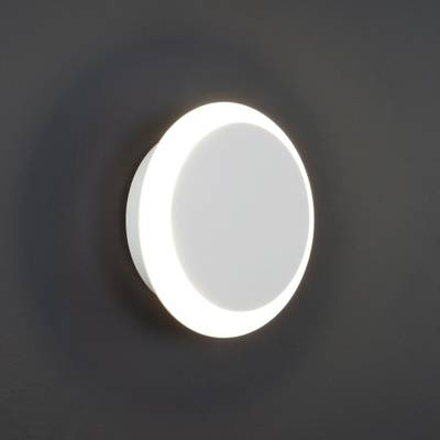 Настенный светодиодный светильник 40135/1 белый