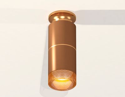 Комплект накладного светильника XS6304191 SCF/PYG/CF кофе песок/золото желтое полированное/кофе MR16 GU5.3 (N6905, C6304, A2062, N6154)