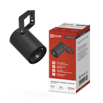 Светильник НБУ SPOT-HB IP65 230В уличный под лампу GU10 на кронштейне алюм. черн. IN HOME 4690612049113