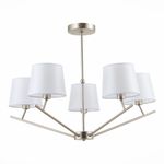 SLE300102-05 Светильник потолочный Никель/Белый E14 5*40W