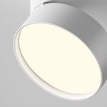 Потолочный светильник Onda 4000K 18Вт 120°, C024CL-18W4K-W-1. TM Maytoni
