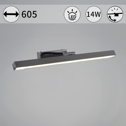 17520-0.2-600 светильник настенный Reluce, LED