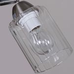 12670-0.3-02 светильник потолочный