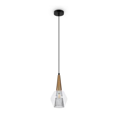 Подвесной светильник Copita FR5133PL-01GR, E14х1. TM Maytoni