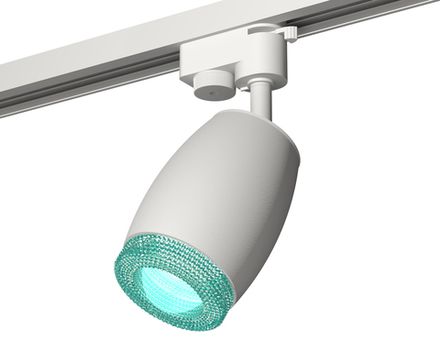 Комплект трекового светильника XT1122023 SWH/BL белый песок/голубой MR16 GU5.3 (A2520, C1122, N7194)