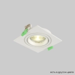 Светильник встроенный Crystal Lux CLT 002C1 WH V2 1400/147N