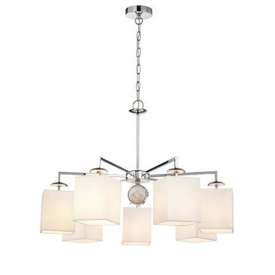 Подвесная люстра Diva 2821-7P. ТМ Favourite