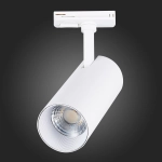 ST350.536.15.36 Св-к трек. Мат. белый LED 1*15W 3000K 1 350Lm Ra≥80 36° IP20 L158xW65xH193 100-240V