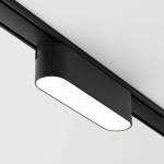 Трековый светильник Базис / Basis Radity 4000K 6Вт 120°, TR080-1-6W4K-B. TM Maytoni