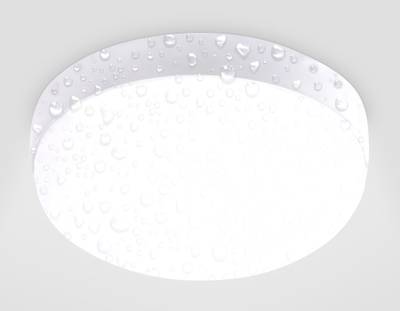Уличный светодиодный светильник ST8631 WH белый IP65 LED 4200K 20W D170*60