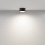 Потолочный светильник Зон / Zon 12 Вт 4000 К 120°, C032CL-12W4K-RD-B. TM Maytoni