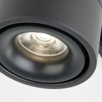 Basic System Трековый светильник 15W 4200K Klips Черный LTB21