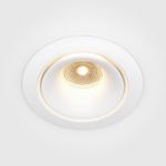 Встраиваемый светильник Yin 3000K 1x12Вт 60° Dim Triac, DL031-L12W3K-D-W. TM Maytoni
