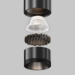Трековый светильник Фокус / Focus Led Exility X 4000K 7Вт 36°, TR245-7W4K-B. TM Maytoni