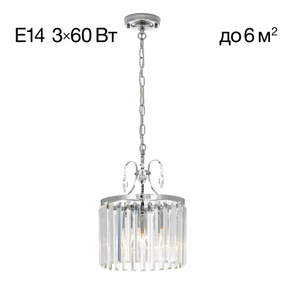 Citilux Инга CL335131 Люстра хрустальная подвесная Хром