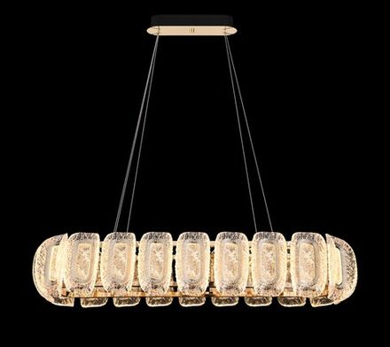 Люстра подвесная Nobilta FL1183-9PO, LED