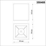 358488 OVER NT20 442 белый/золото Светильник накладной IP20 LED 4000K 10W 220V RECTE