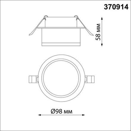 370914 SPOT NT22 342 черный Светильник встраиваемый IP20 GU10 9W 220V GEM