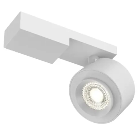 Потолочный светильник Трео / Treo 13 Вт 3000 К 36°, C062CL-L12W3K. TM Maytoni