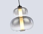 Светильник светодиодный подвесной LH11052 BK/SM черный/дымчатый 12W 3000K D230*265