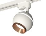 Комплект трекового светильника XT1101024 SWH/PPG белый песок/золото розовое полированное GU5.3 LED 3W 4200K (A2520, C1101, N7035)