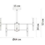 Люстра на штанге Arte Lamp Ramona A7410PL-24PB, 24хG4