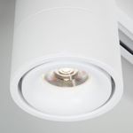 Basic System Трековый светильник 15W 4200K Klips Белый LTB21