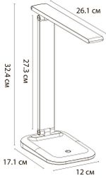 Офисная настольная лампа Arte Lamp LONDON A5124LT-1WH, 1хLED