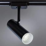 Трековый светильник Arte Lamp HUBBLE A6813PL-1BK, LED