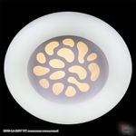 09939-0.3-108W WT светильник потолочный