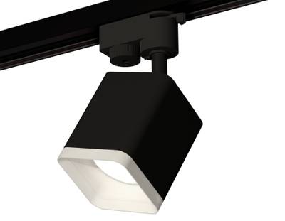 Комплект трекового светильника XT7813022 SBK/FR черный песок/белый матовый MR16 GU5.3 (A2521, C7813, N7755)