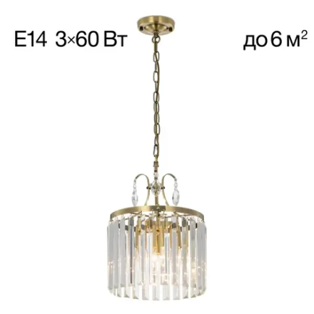 Citilux Инга CL335133 Люстра хрустальная подвесная Бронза
