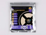 Светодиодная лента GS4002 5050 60Led/ 14.4W m/ 24V IP20 4500K 5m кратность резки 100mm (2 конт.)