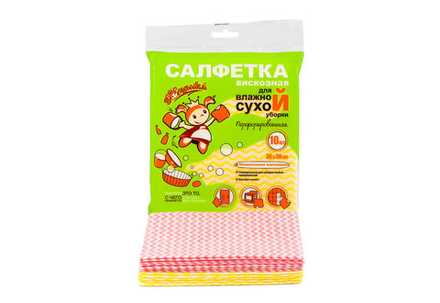 Салфетка сухая из вискозы "Золушка" перфорированная /30*30см/, 10шт.