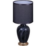 98474-0.7-01 BK светильник настольный