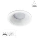 Точечный встраиваемый светильник Arte Lamp ANSER A2160PL-1WH, 1хGU10