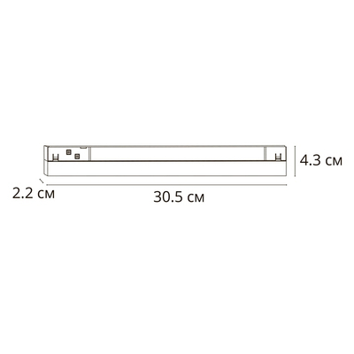 Магнитный трековый светильник Arte Lamp LINEA SMART A4692PL-1BK, 1хLED