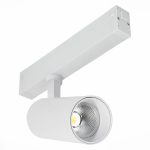 ST660.596.20 Светильник трековый Белый LED 1*20W 2700K-6000K 1 065Lm Ra>90 36 IP20 D60xH140 220V