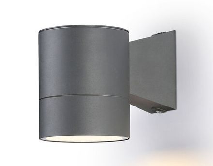 Светильник уличный настенный архитектурный ST3301 GR серый IP54 GX53 max 15W 115*90*140