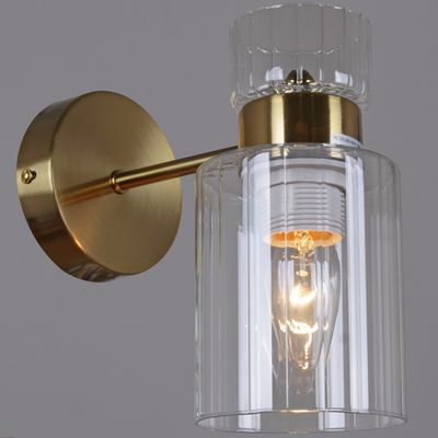 05570-0.2-01 светильник настенный