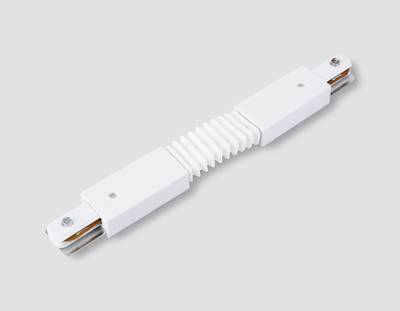 Коннектор гибкий для однофазного шинопровода Standard 220V GL7175 WH белый 285*35*20